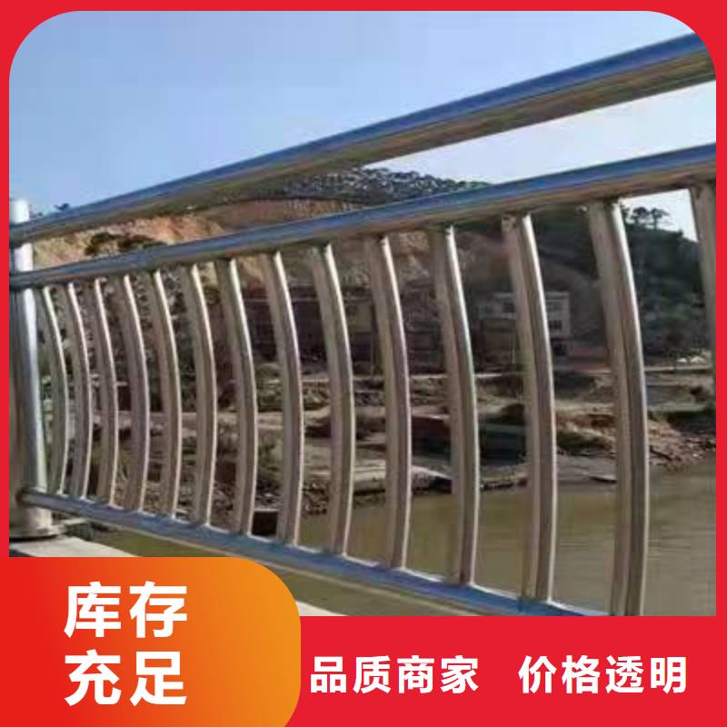 鋁合金護欄從廠家買售后有保障