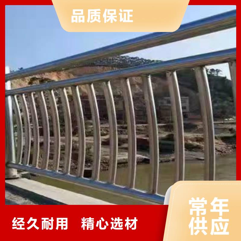 鋁合金護(hù)欄批發(fā)貨源