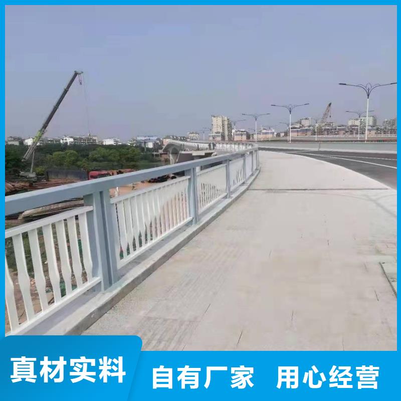 鋁合金護(hù)欄實(shí)力見證