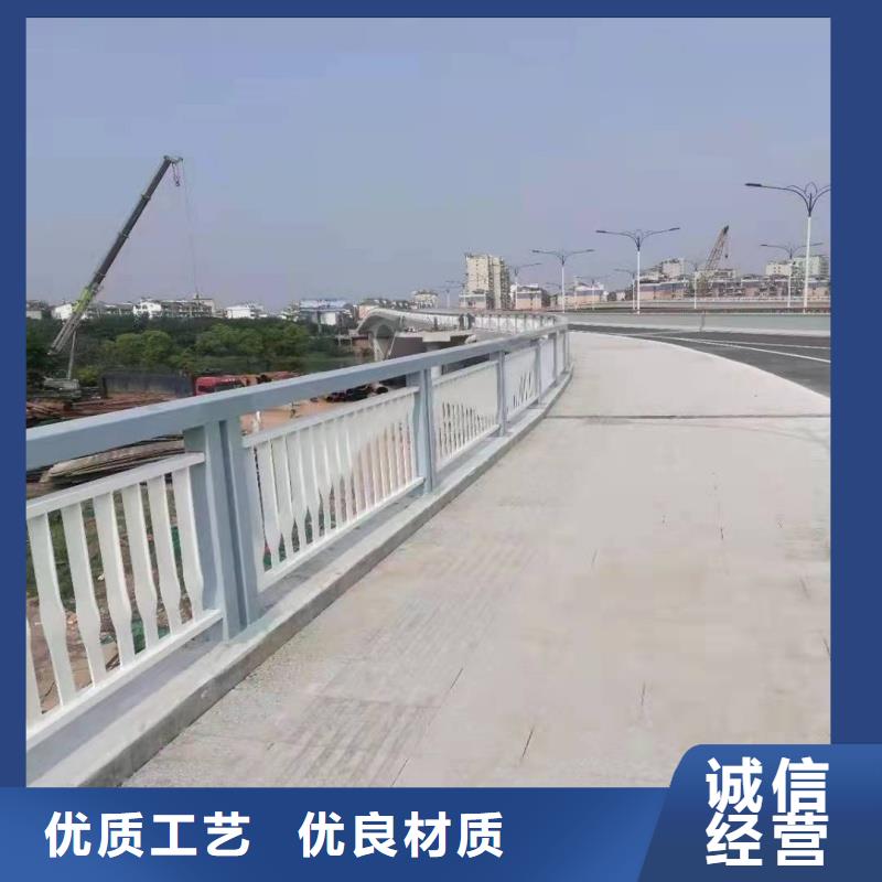 鋁合金護(hù)欄品質(zhì)可靠
