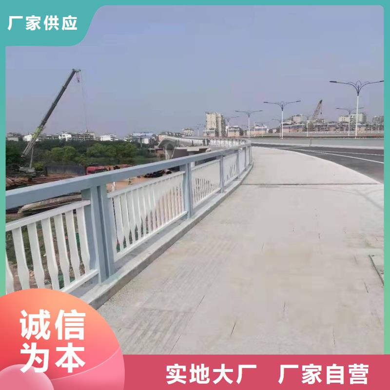 鋁合金護(hù)欄從廠家買(mǎi)售后有保障