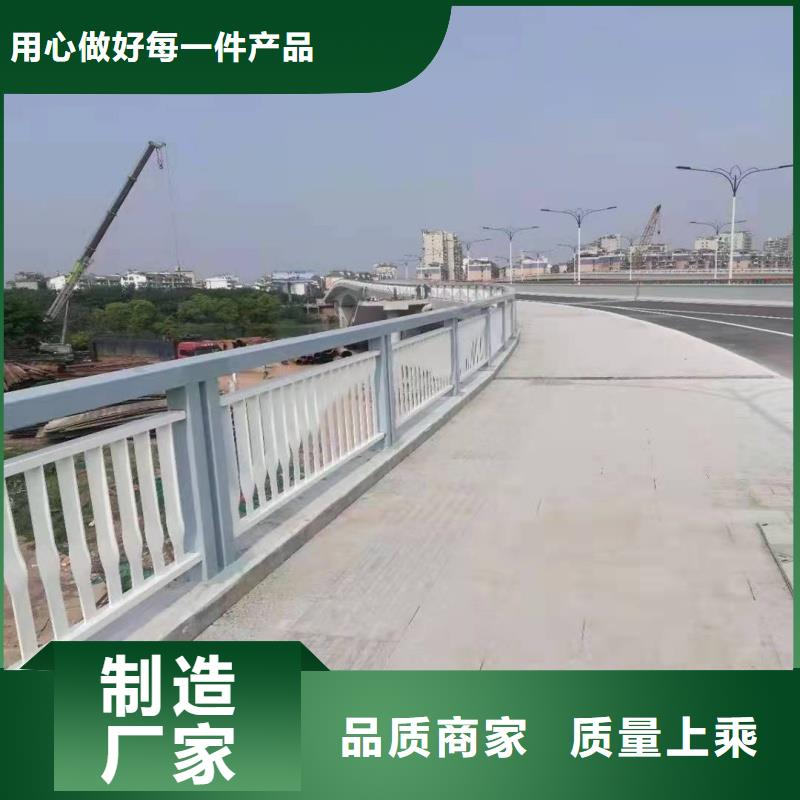 鋁合金護欄好產(chǎn)品好服務(wù)
