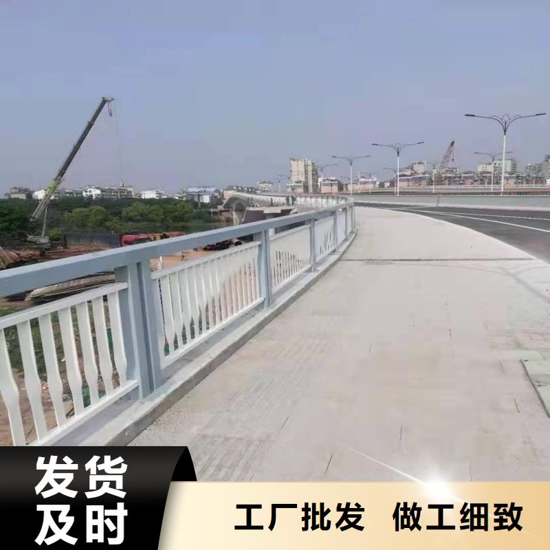 鋁合金護(hù)欄實(shí)力見證