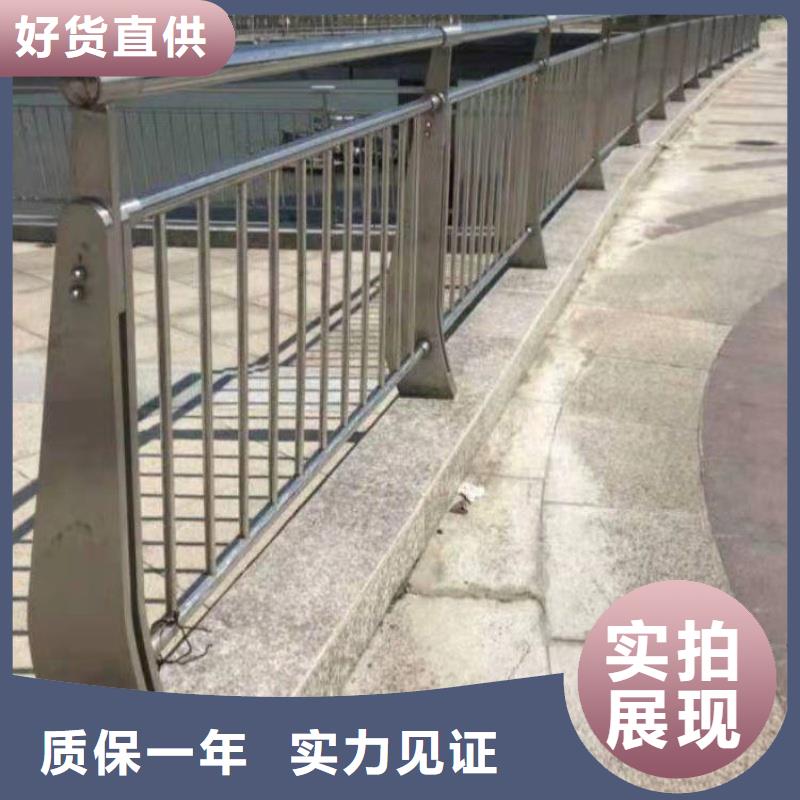 鋁合金護(hù)欄品質(zhì)保障價(jià)格合理