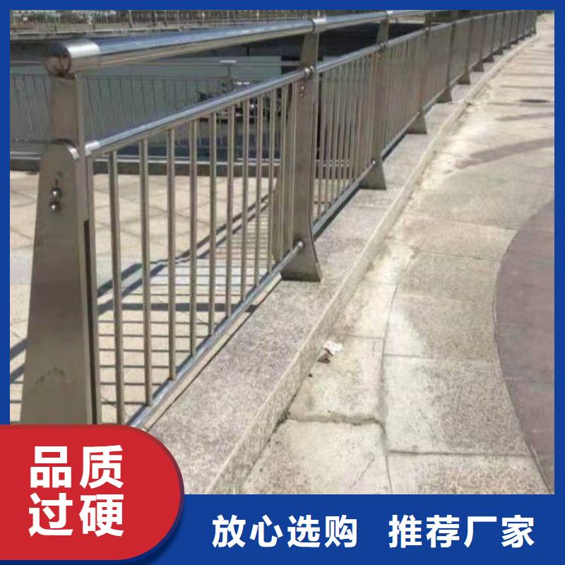 鋁合金護(hù)欄生產(chǎn)廠家