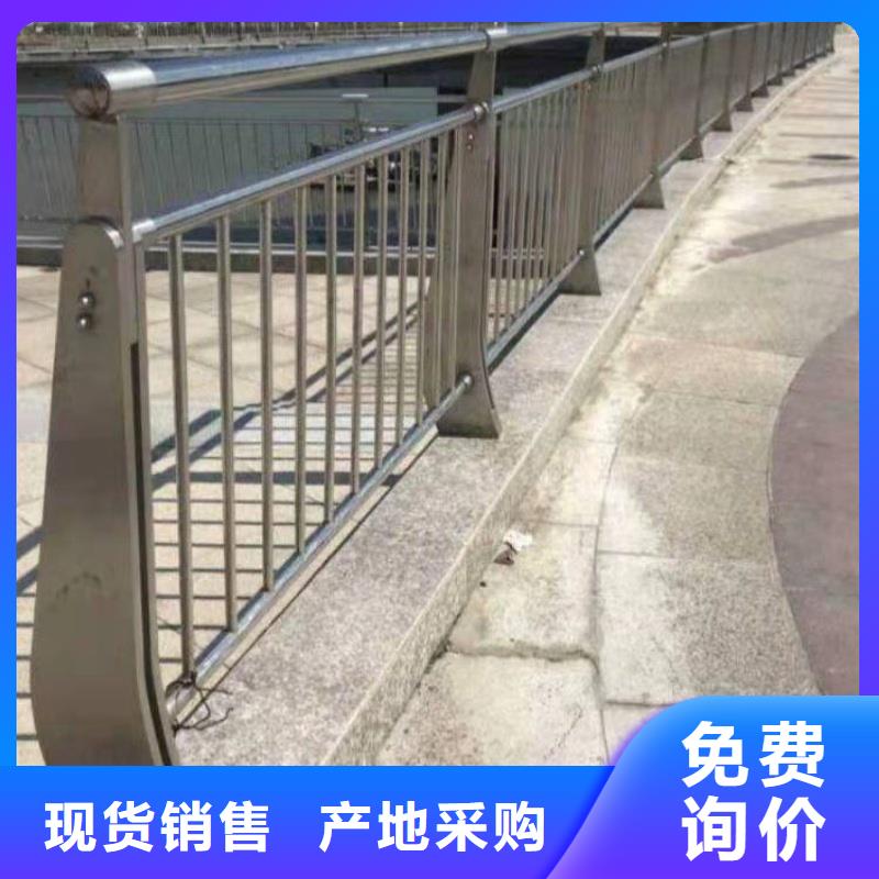 鋁合金護(hù)欄符合行業(yè)標(biāo)準(zhǔn)