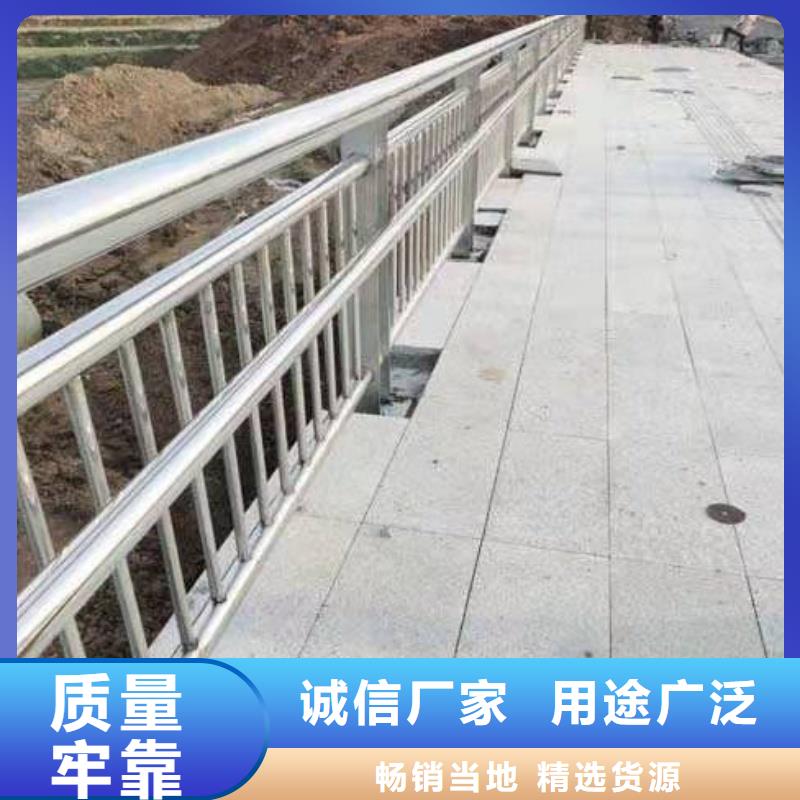 鋁合金護(hù)欄用心做好細(xì)節(jié)