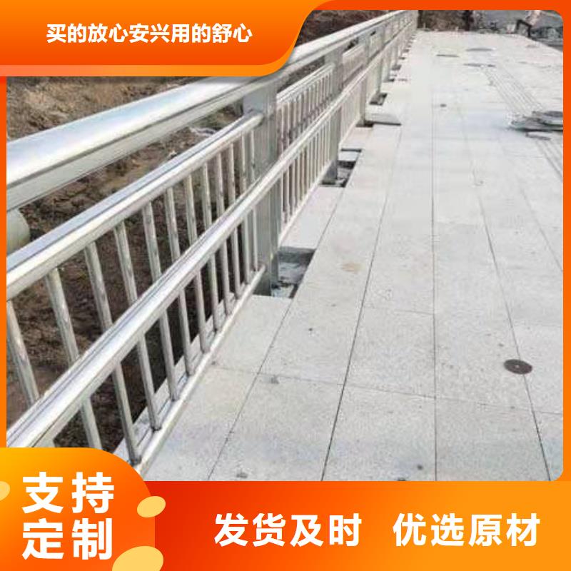 鋁合金護欄一站式采購商家
