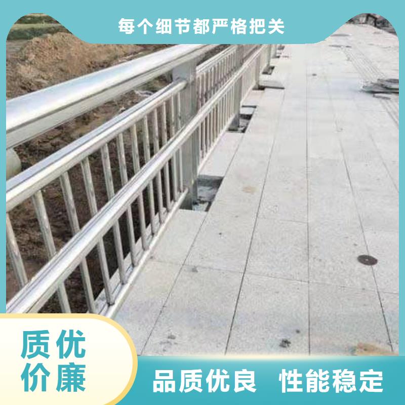 鋁合金護(hù)欄追求品質(zhì)