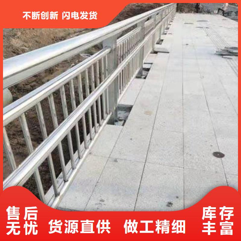 鋁合金護欄自營品質(zhì)有保障