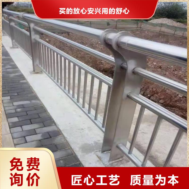 鋁合金護欄真正讓利給買家