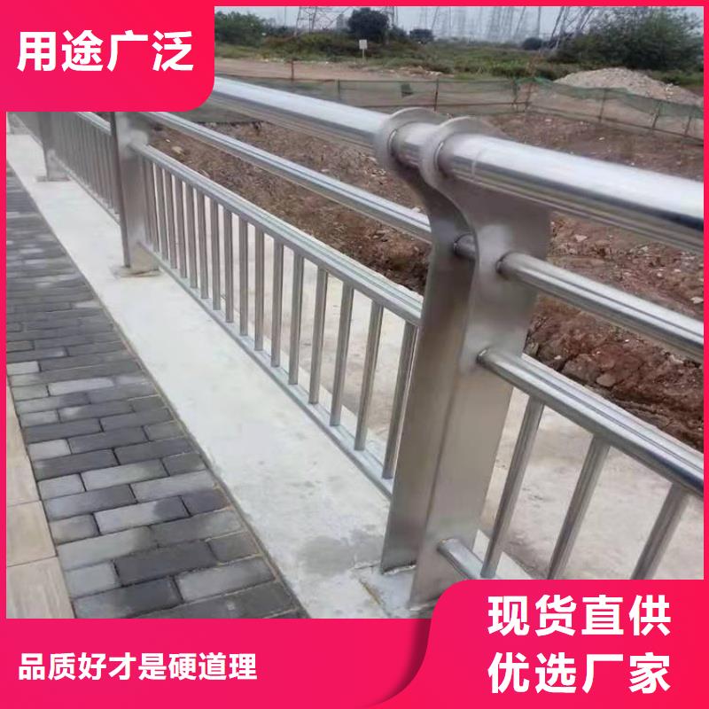 鋁合金護(hù)欄現(xiàn)貨直發(fā)