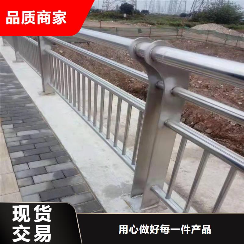 鋁合金護(hù)欄嚴(yán)格把控質(zhì)量