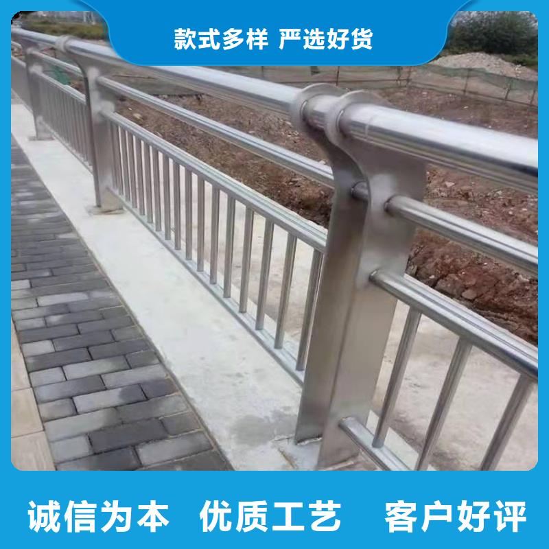 鋁合金護(hù)欄出廠嚴(yán)格質(zhì)檢