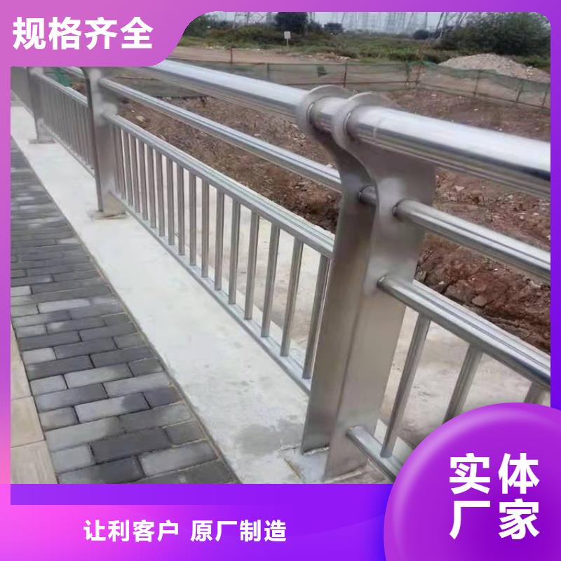 鋁合金護(hù)欄滿足多種行業(yè)需求