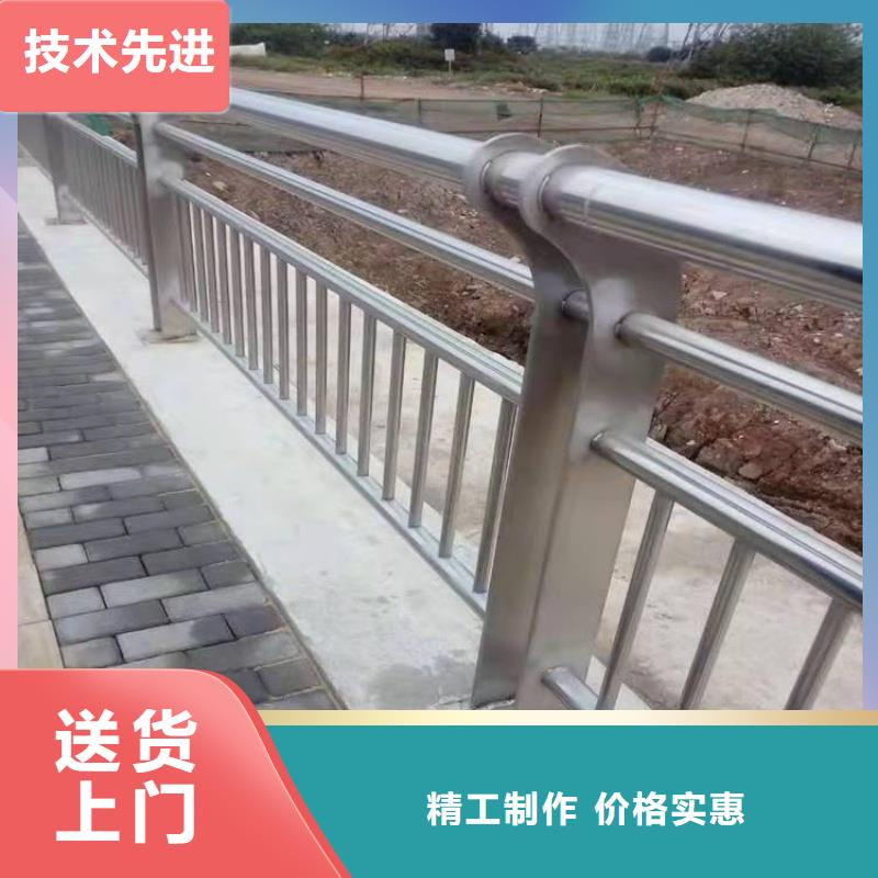 鋁合金護欄應用領域
