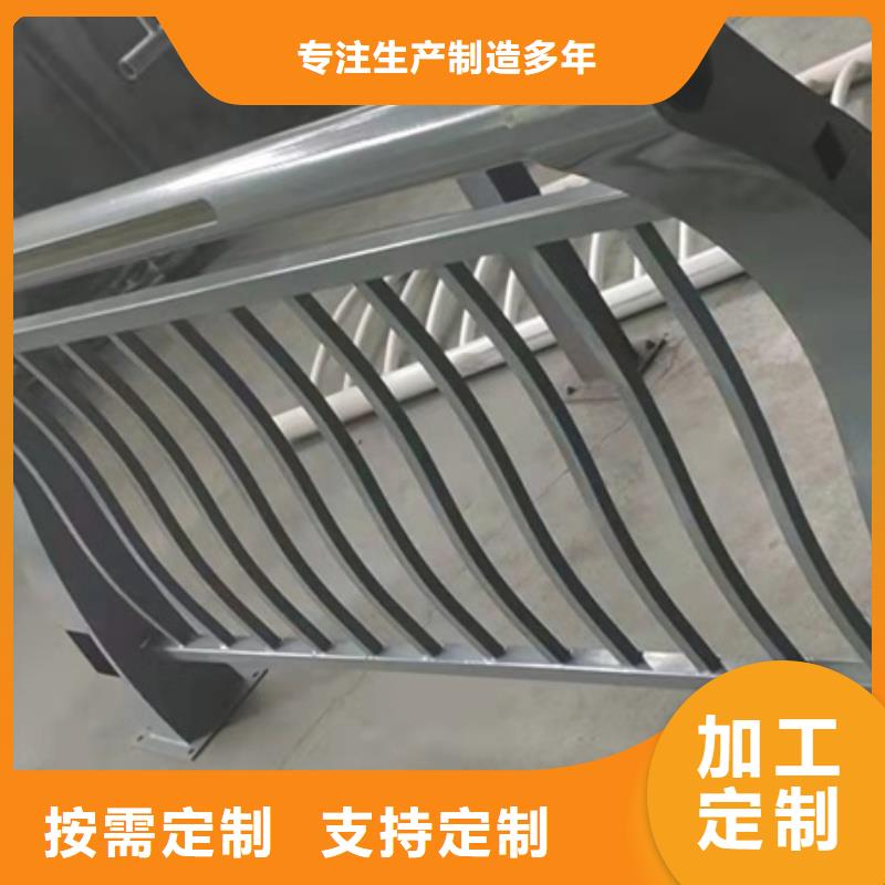 鋁合金護(hù)欄專注細(xì)節(jié)更放心