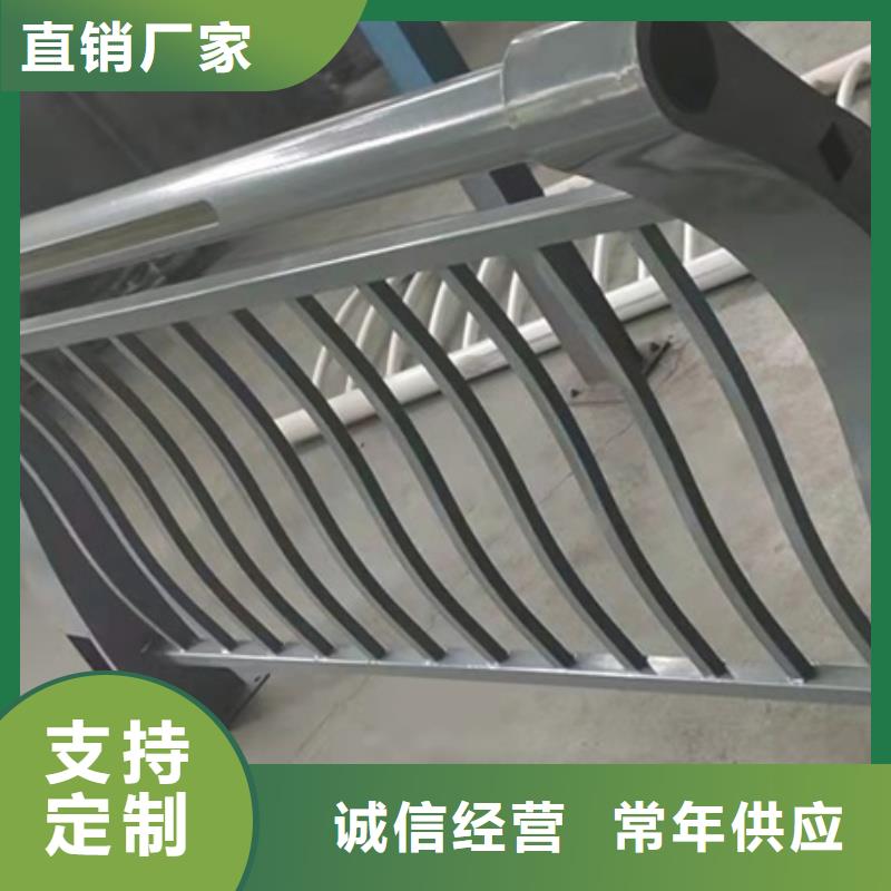 鋁合金護欄做工細致