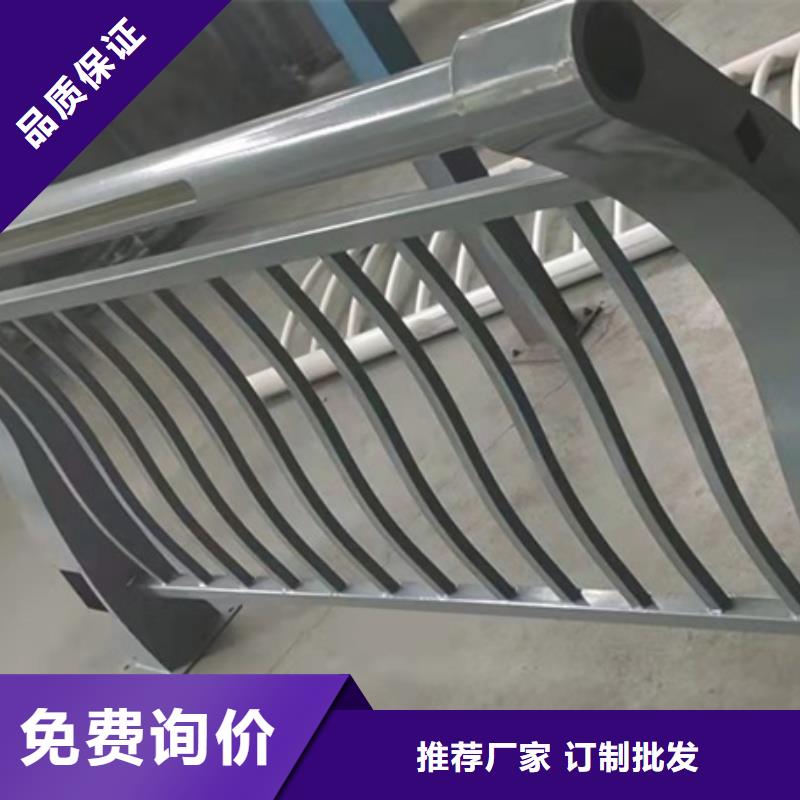 鋁合金護(hù)欄實拍展現(xiàn)