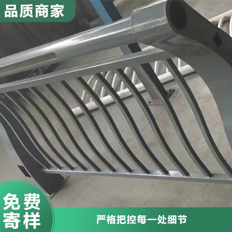 鋁合金護欄實力商家供貨穩(wěn)定