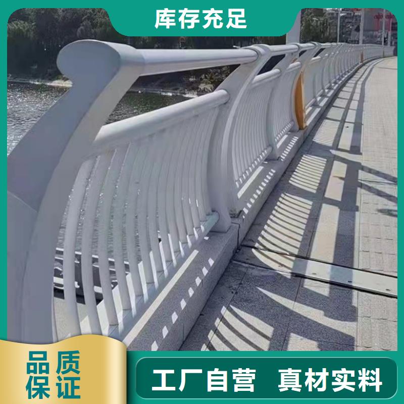 鋁合金護欄發(fā)貨迅速