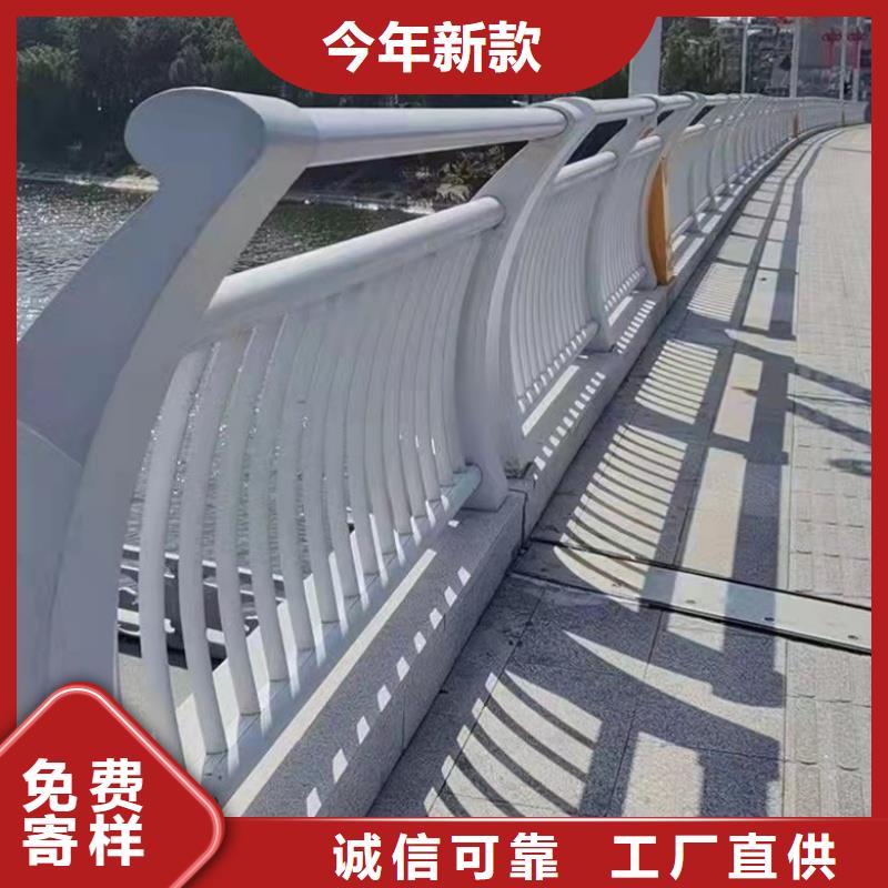 鋁合金護欄用心做好細節(jié)