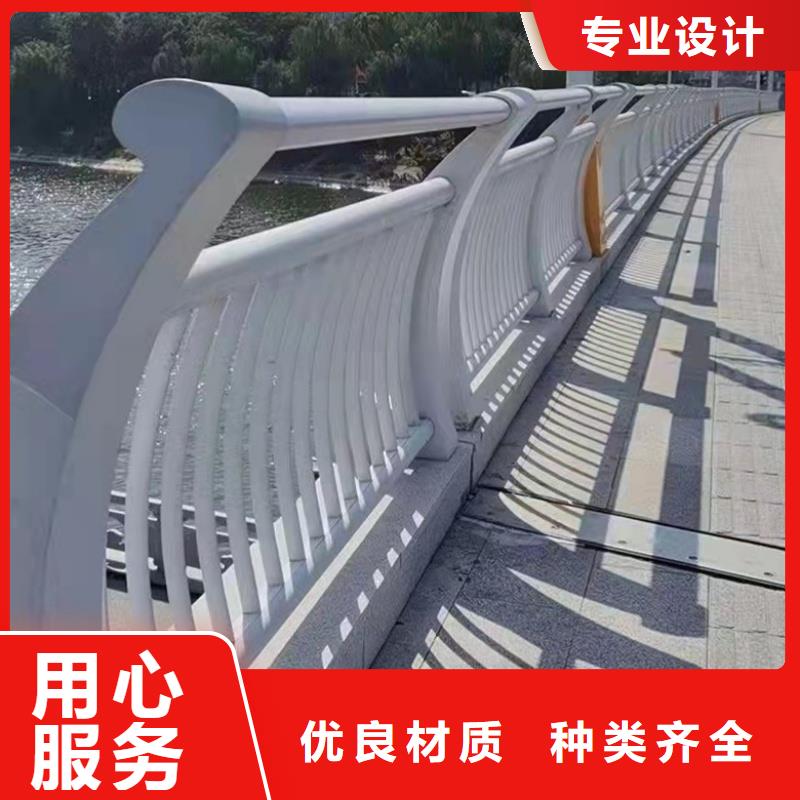 鋁合金護(hù)欄高標(biāo)準(zhǔn)高品質(zhì)