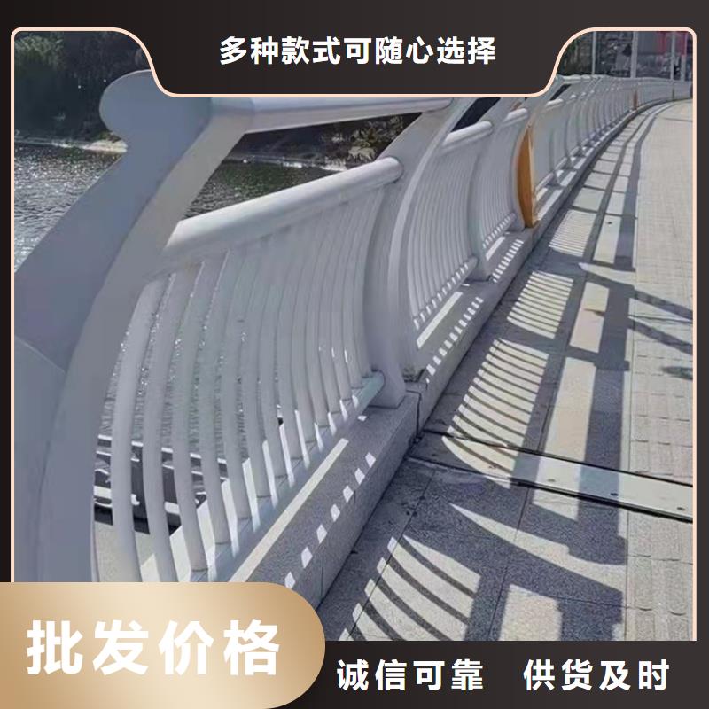 鋁合金護(hù)欄專業(yè)設(shè)計(jì)