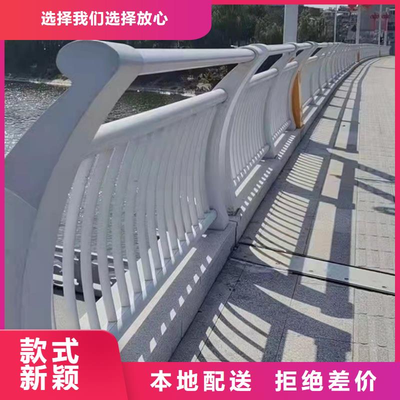 鋁合金護(hù)欄專業(yè)完善售后