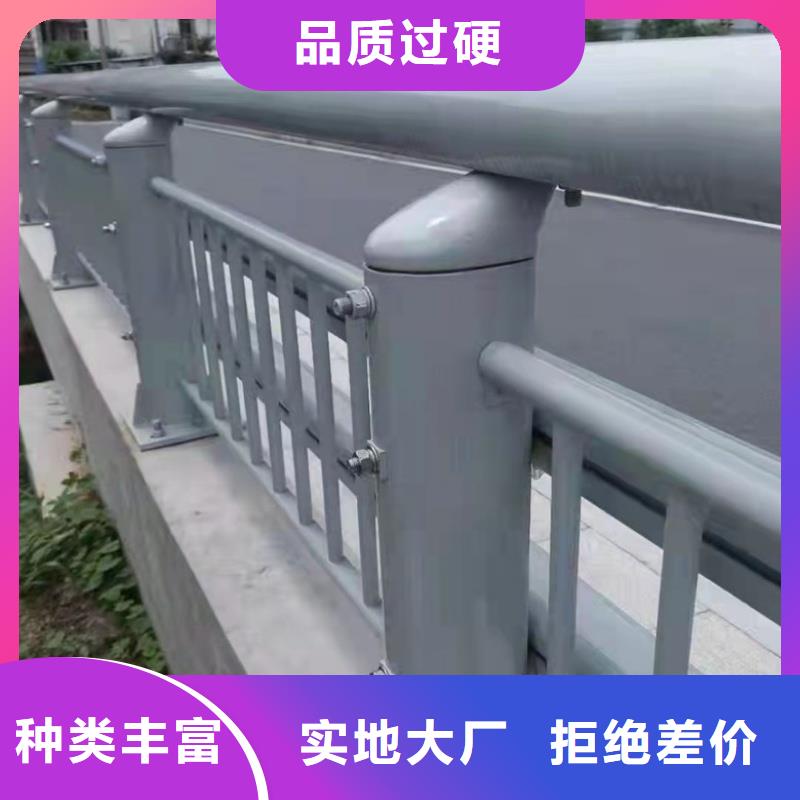 鋁合金護(hù)欄從廠家買(mǎi)售后有保障