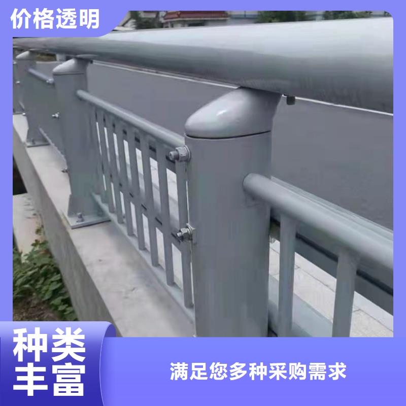 鋁合金護(hù)欄做工細(xì)致