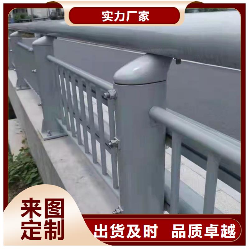 鋁合金護(hù)欄常年供應(yīng)