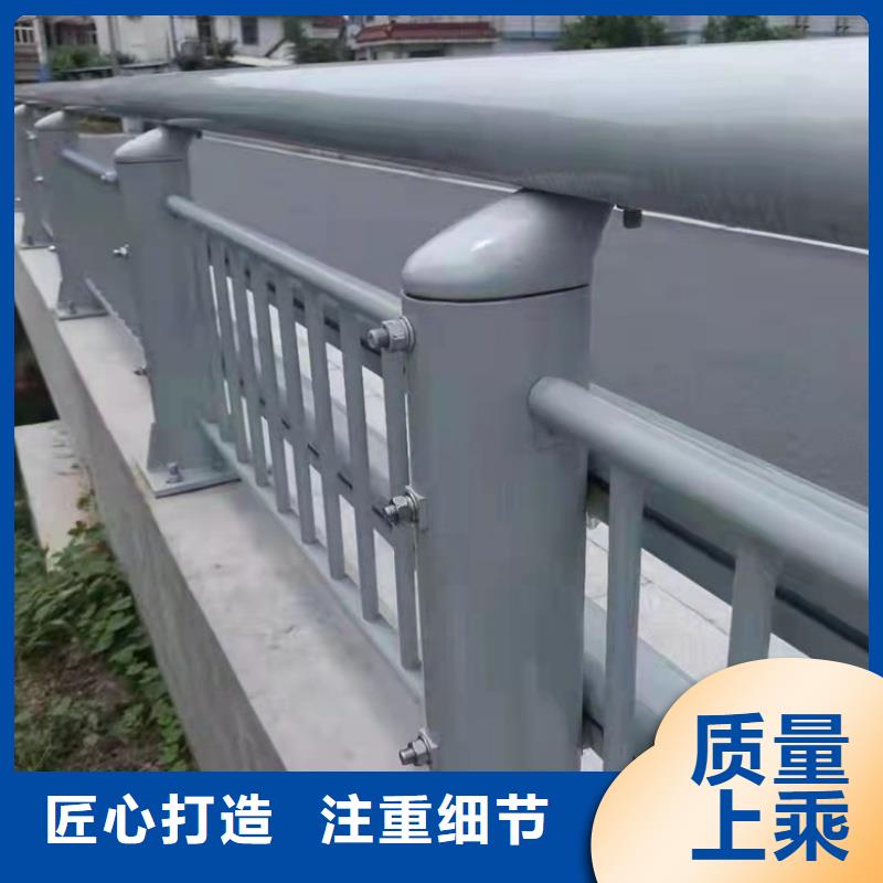鋁合金護欄發(fā)貨迅速