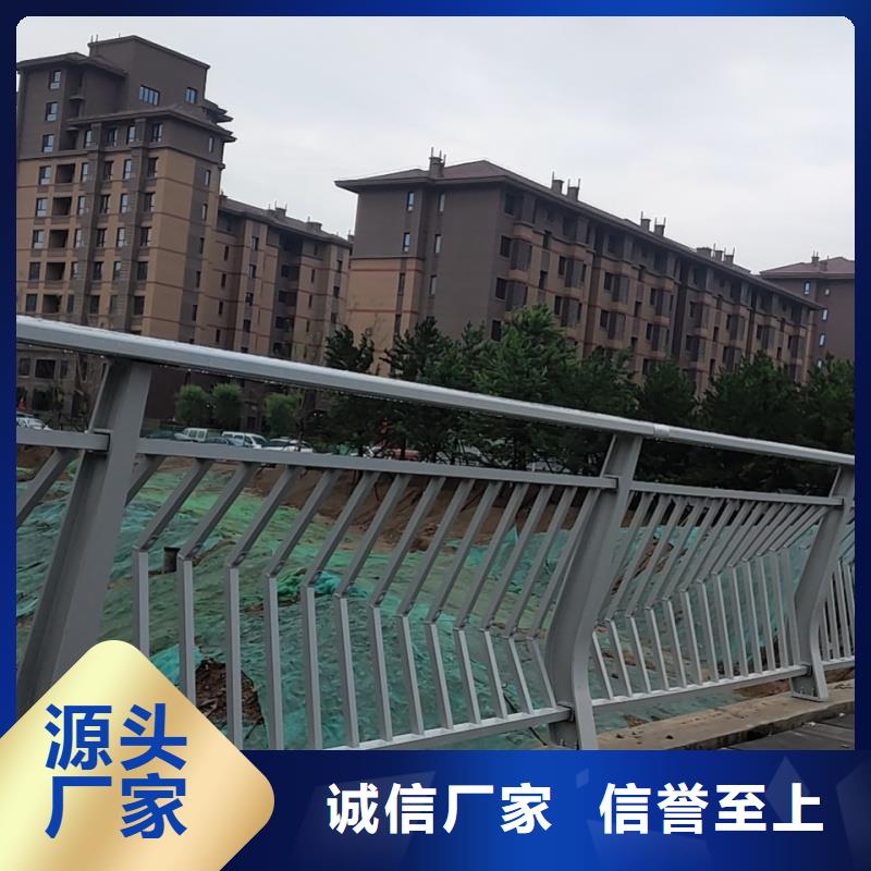 鋁合金護欄真正讓利給買家