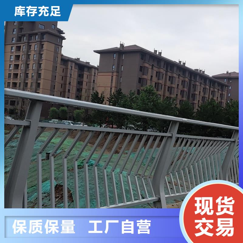 鋁合金護(hù)欄以質(zhì)量求生存
