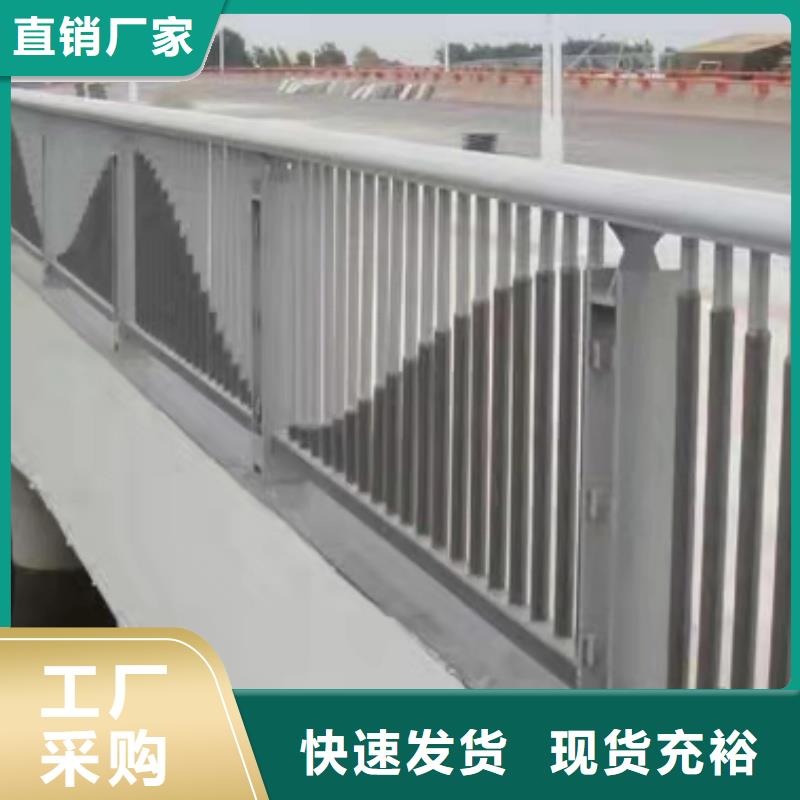 鋁合金護欄買的放心安興用的舒心