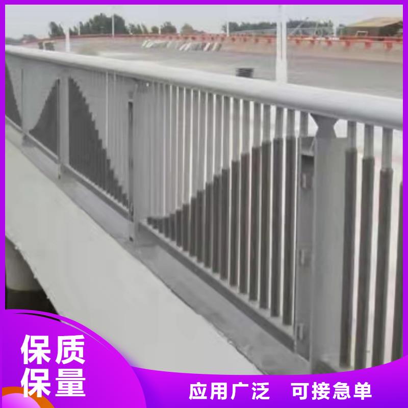 鋁合金護(hù)欄廠家定制