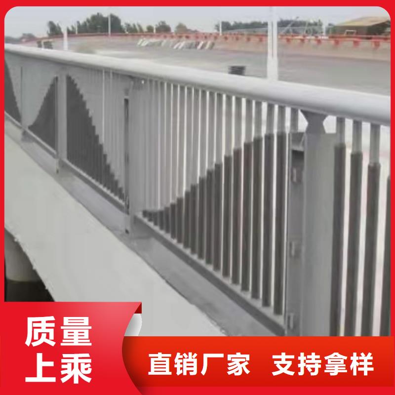鋁合金護欄品質(zhì)可靠