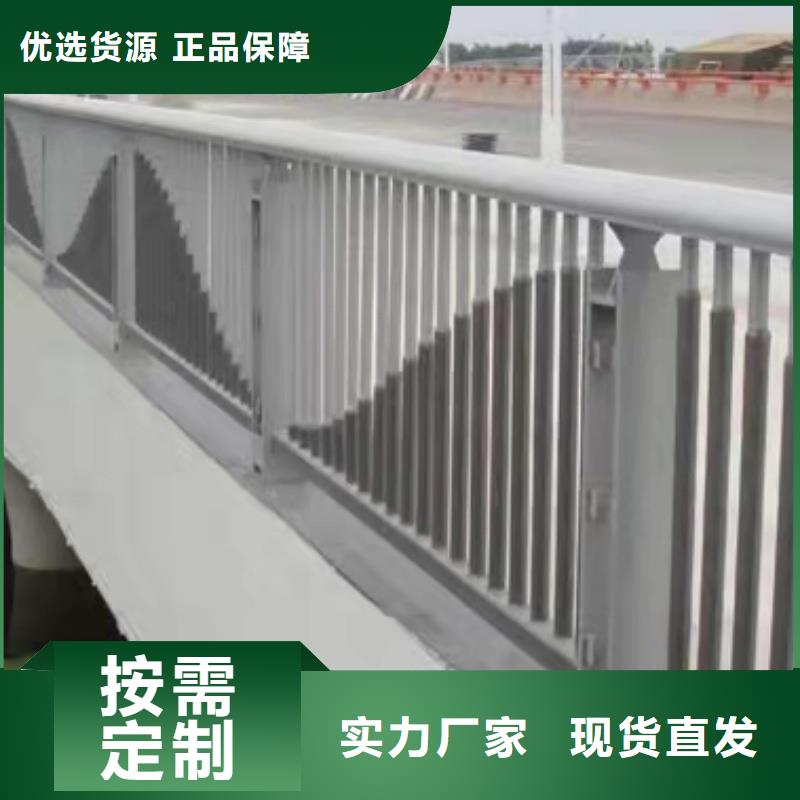 鋁合金護欄從廠家買售后有保障