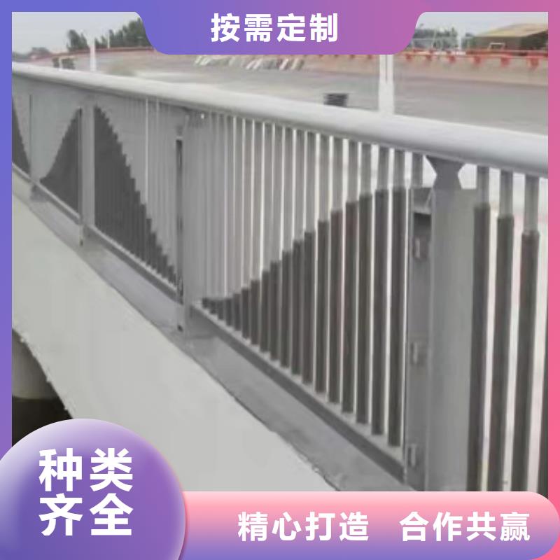鋁合金護(hù)欄廠家采購