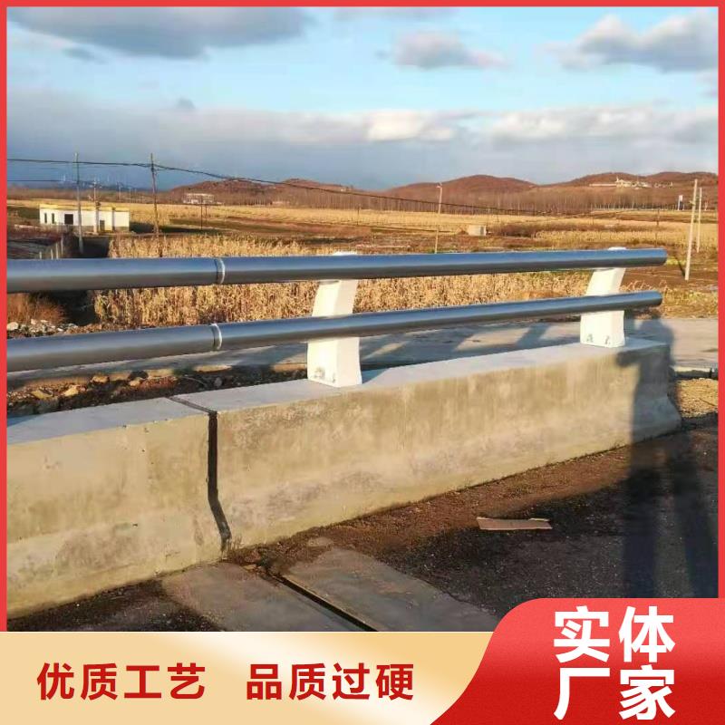 鋁合金護欄今年新款