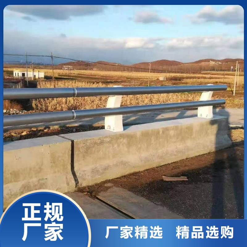 鋁合金護(hù)欄實(shí)力商家