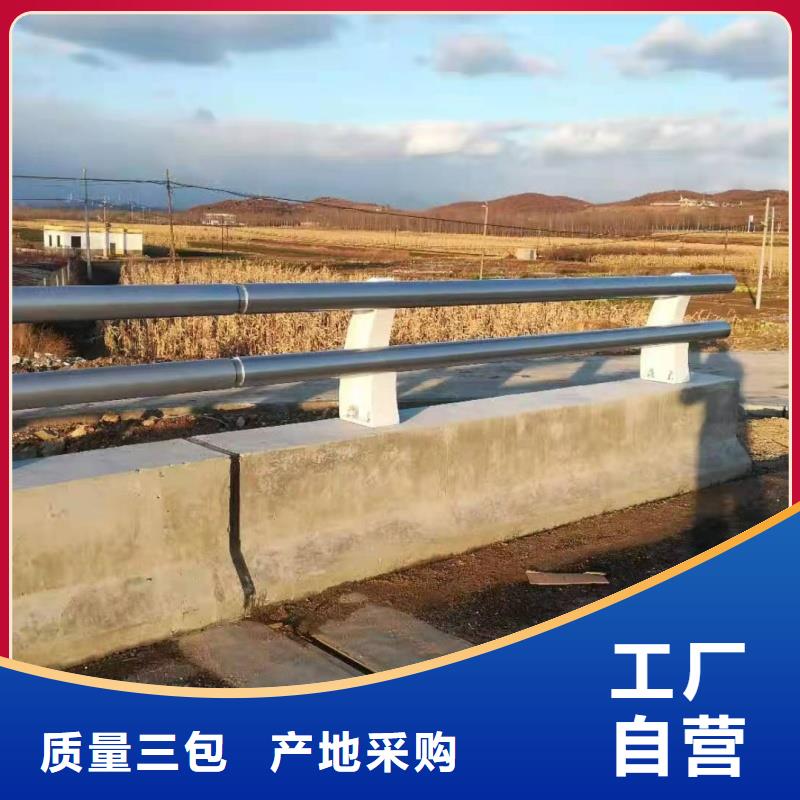 鋁合金護(hù)欄專業(yè)完善售后
