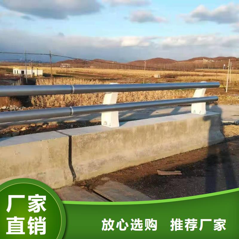 鋁合金護欄實力見證