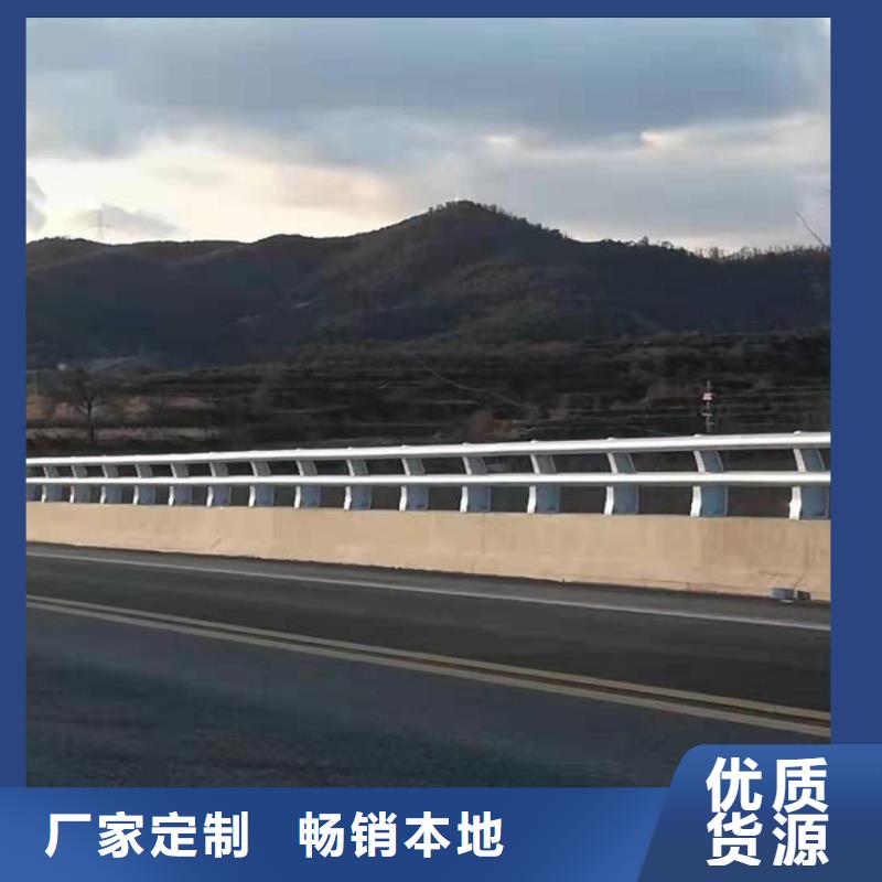 鋁合金護欄按需定制