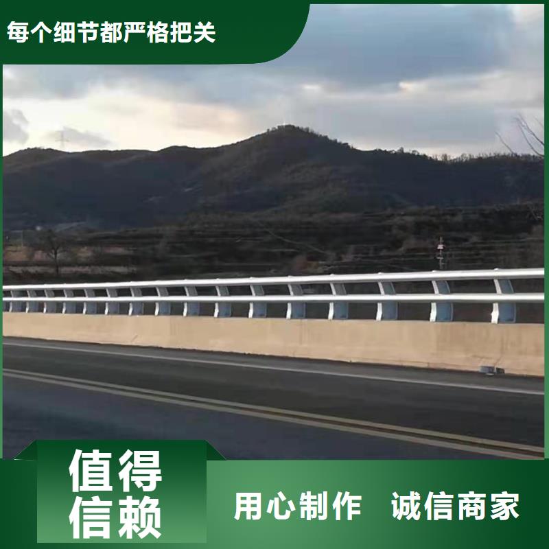鋁合金護欄發(fā)貨迅速