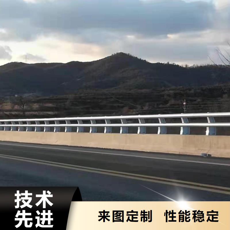 鋁合金護(hù)欄一個(gè)起售