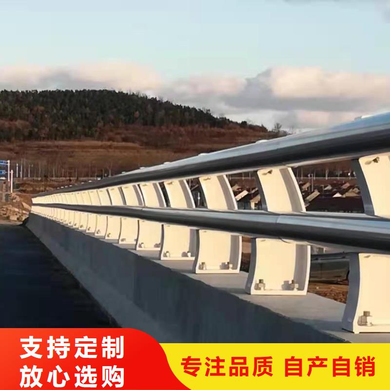鋁合金護欄快速發(fā)貨