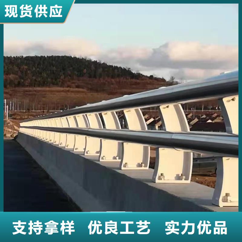 鋁合金護(hù)欄工廠認(rèn)證