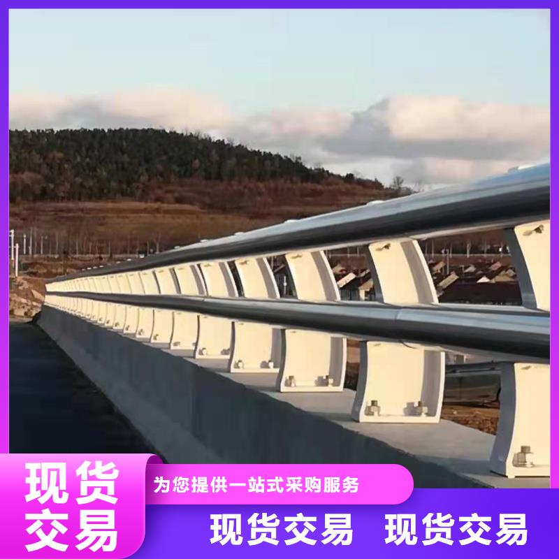 鋁合金護(hù)欄自有廠家